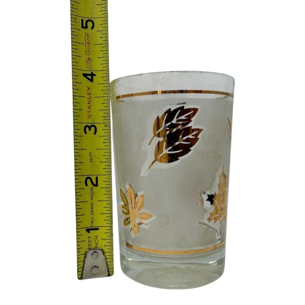 Vintage Libbey Golden Foliage 6 oz Frosted Tumblers Set of 4 1970s‎